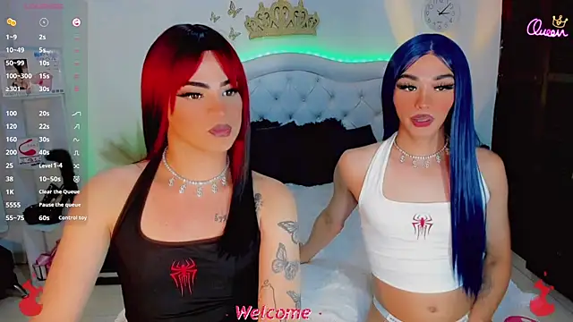 Baby_Aliz webkamerás műsora