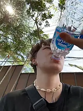 IceMur Live XXX-chat