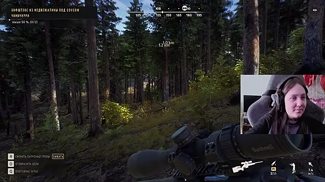 Онлайн чат XXX Holy_Kveta