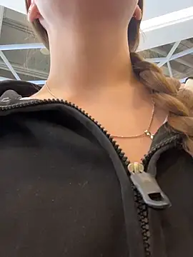 LeiaMood 라이브 XXX 채팅