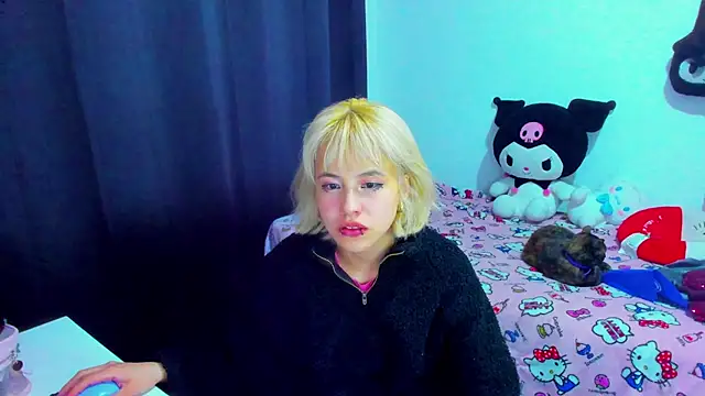 Czat XXX na żywo – Akane-Mou