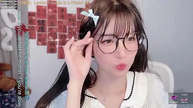 Онлайн чат XXX hi-AnAn