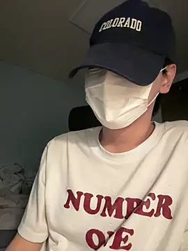 Show webcam de Ash3579