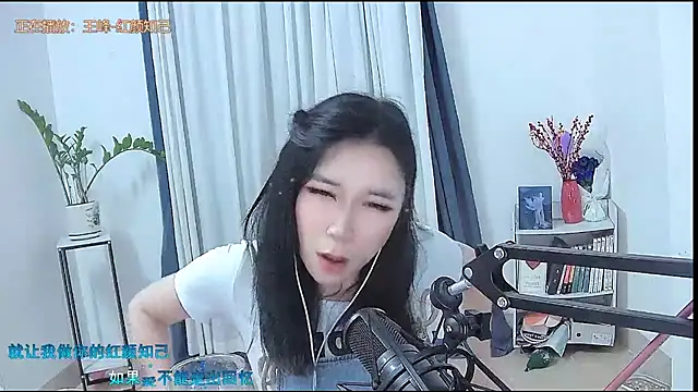 Amity-ox's Live XXX Chat