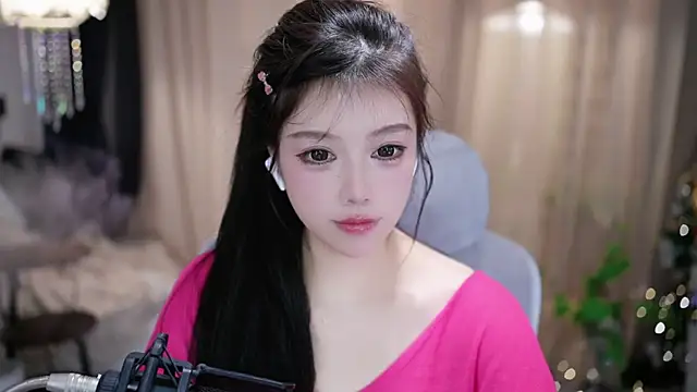 Cecily's Live XXX Chat