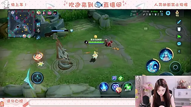 Chat XXX Live SleepArtist