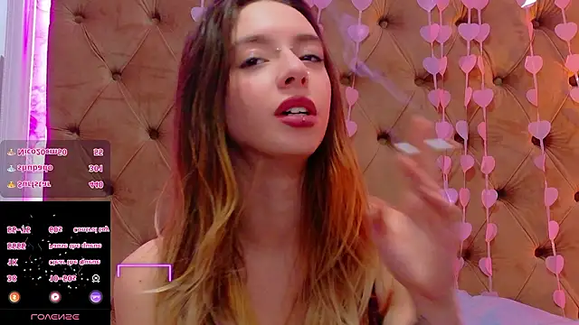 Chat XXX en directo de CoraVex