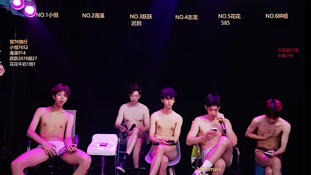 โชว์เว็บแคมของ Gay-NextDoor