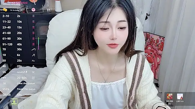 CeeKie 现场XXX聊天