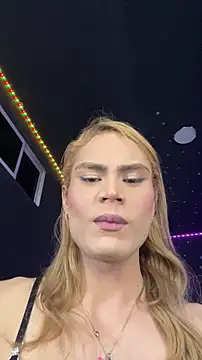 Chatroom XXX en direct de naho_love