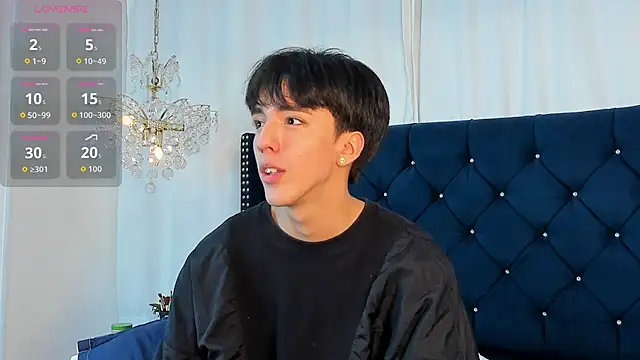 Chat XXX en directo de AerumChae