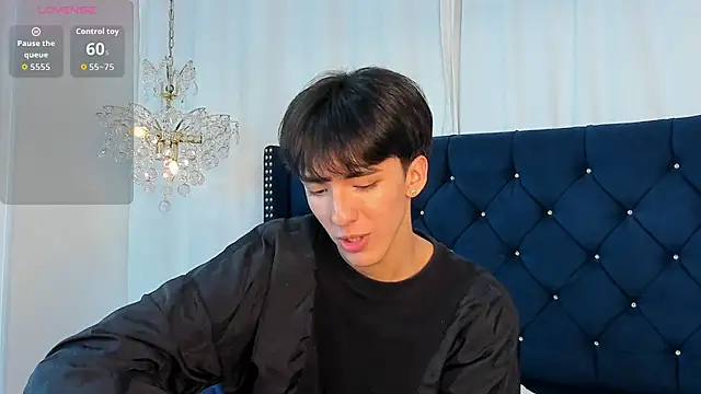 Show de AerumChae na webcam