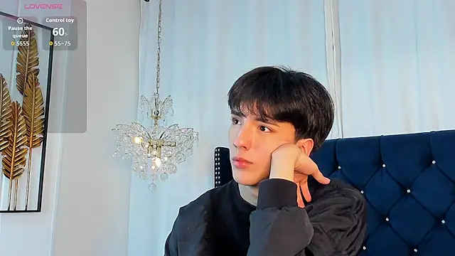 AerumChae 웹캠 쇼