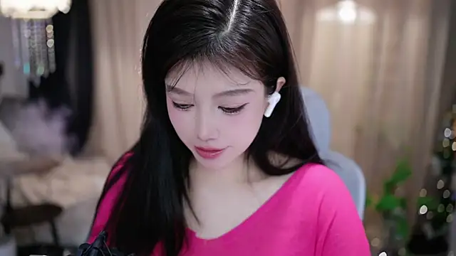 Cecily 라이브 XXX 채팅