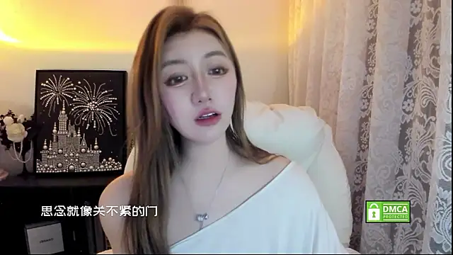 Cute_Mango Adlı Modelin Canlı XXX Sohbeti