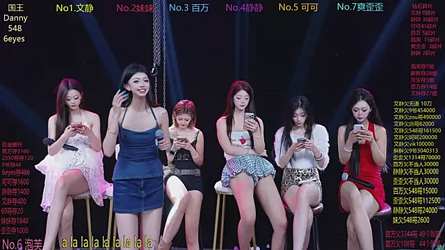 CUTEBABY-101 live XXX chat