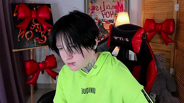 Czat XXX na żywo – BakugoKatsuki