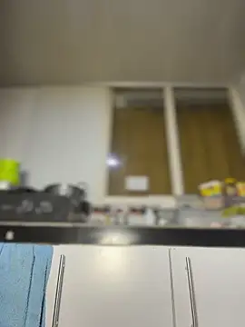 Chat +18 de Emiily_lee ao vivo