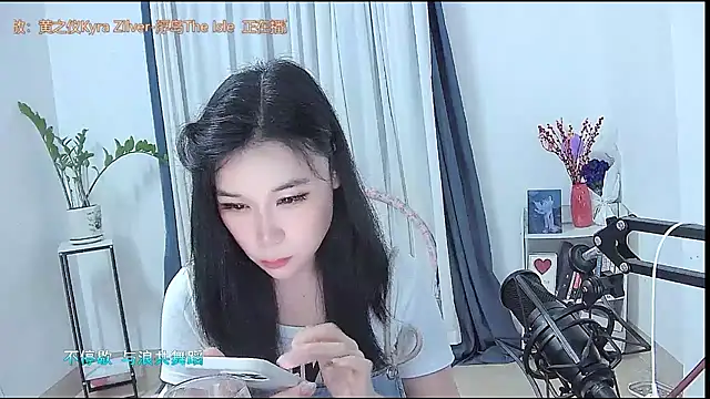 Chat +18 de Amity-ox ao vivo