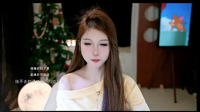 KKEHBYBA Show Webcam