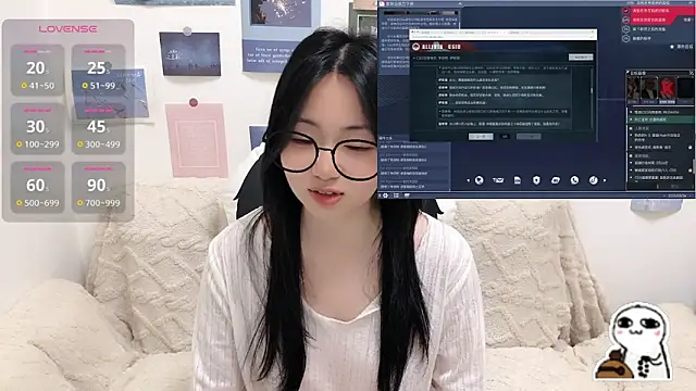 LiLiYbaby Show Webcam