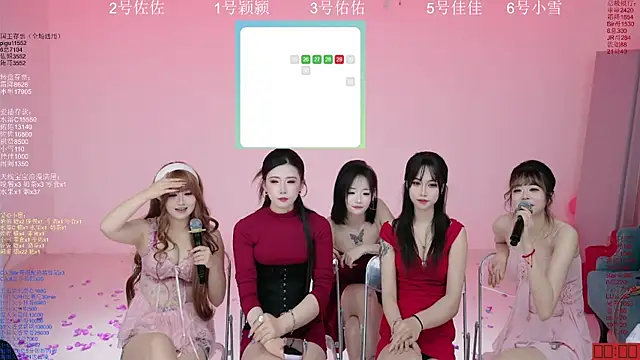 ATY1314のライブXXXチャット