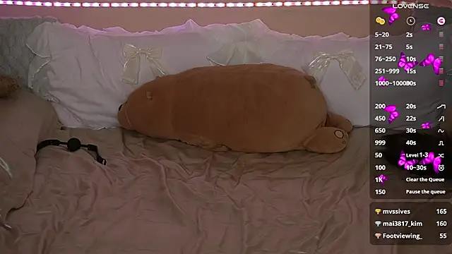 Chat XXX Live AmandaFiree