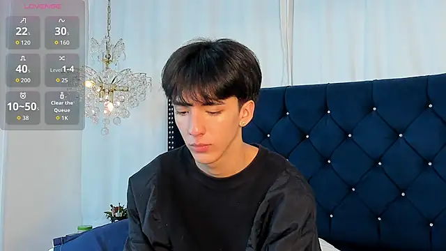 Show de webcam de AerumChae