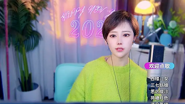 cherry-fa Obrolan Langsung XXX