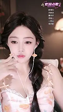 wangnana Live XXX-Chat