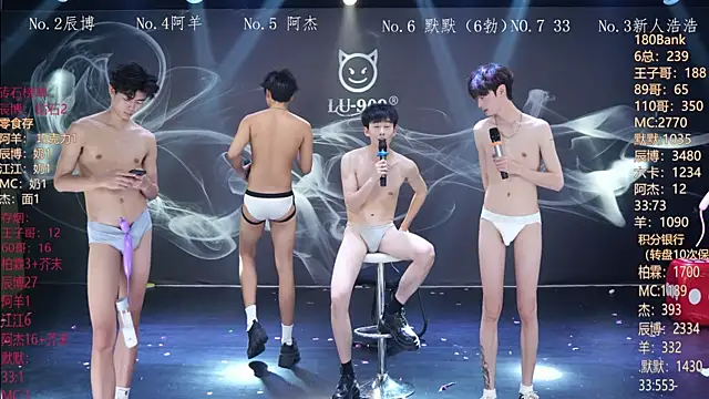 แชท XXX สดของ MS-180-