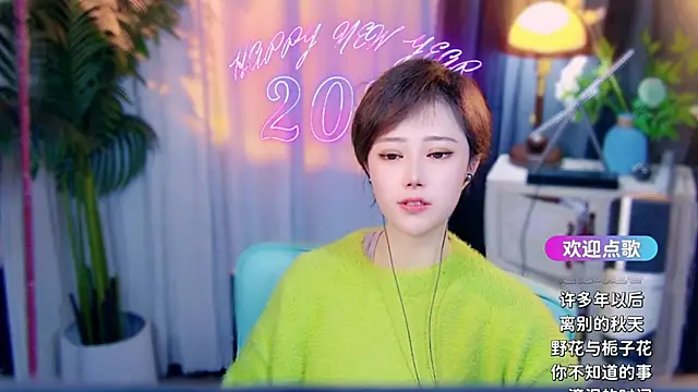 cherry-fa – Live XXX-chat