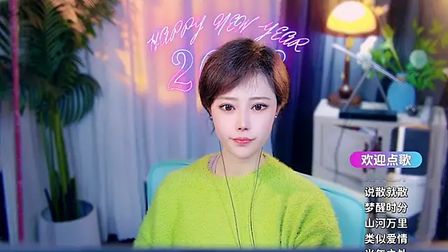 cherry-fa Obrolan Langsung XXX