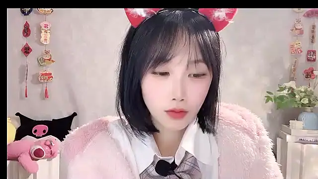 Pinkgirl520 élő XXX-chatje