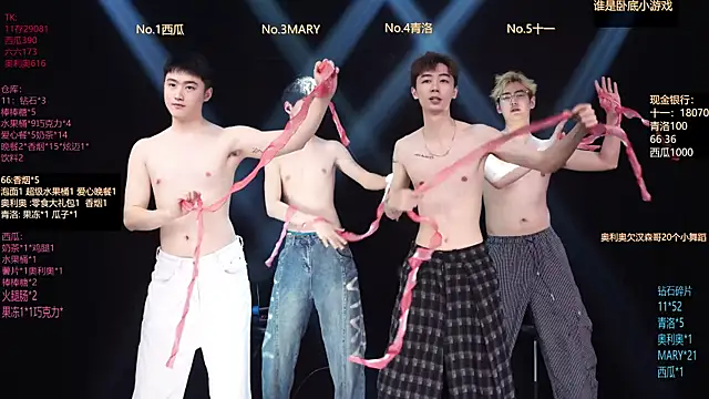 Dzboy-003n Live XXX chat