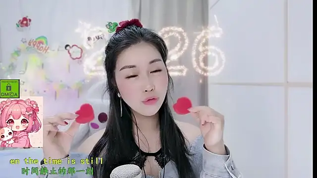 แชท XXX สดของ HK_angelchloe