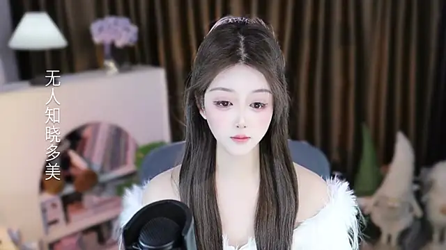 دردشة Umi-UmiUmi الجنسية المباشرة