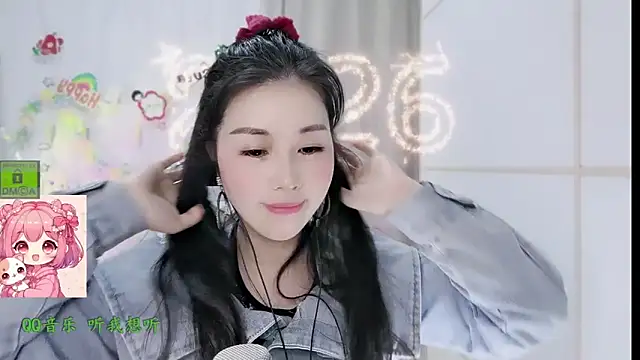 HK_angelchloe Adlı Modelin Canlı XXX Sohbeti