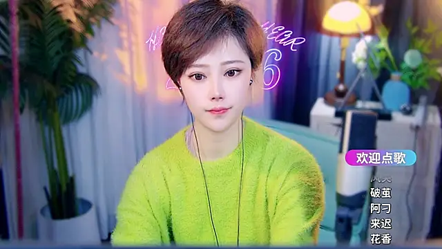 cherry-fa Adlı Modelin Canlı XXX Sohbeti