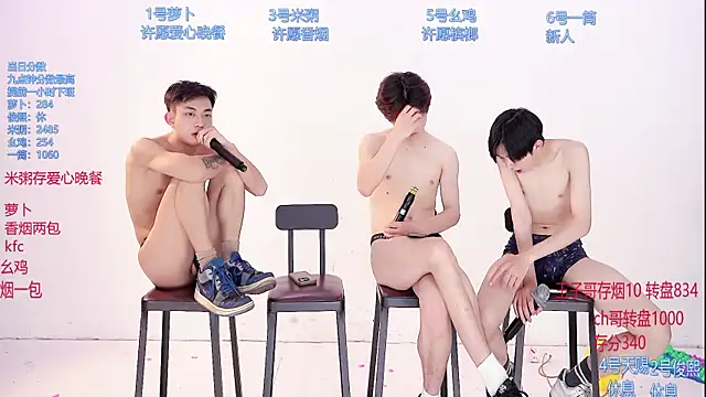 دردشة HD-stick998 الجنسية المباشرة