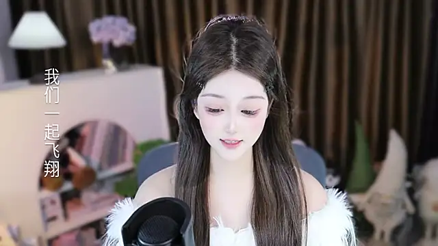 Umi-UmiUmi Live XXX-Chat