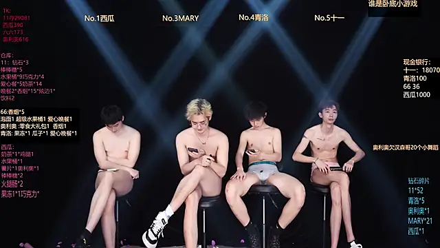 Dzboy-003 Live XXX-Chat