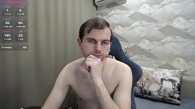 SerzhKorol1 webkamerás műsora