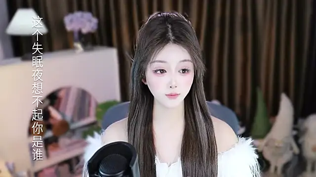 Chat +18 de Umi-UmiUmi ao vivo