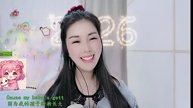 XXX chat uživo modela HK_angelchloe