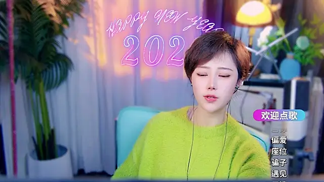 Chat +18 de cherry-fa ao vivo