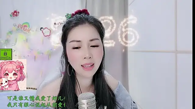 HK_angelchloe 라이브 XXX 채팅