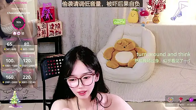 Czat XXX na żywo – bingbing-33