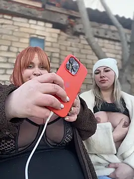 Chatroom XXX en direct de SweetCuteGirls1023