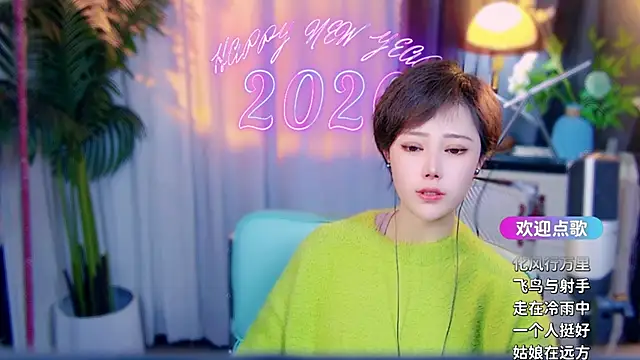 cherry-fan Live XXX chat